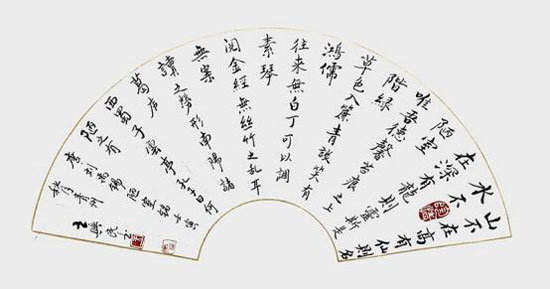 1706965503105409.jpg image10.jpg