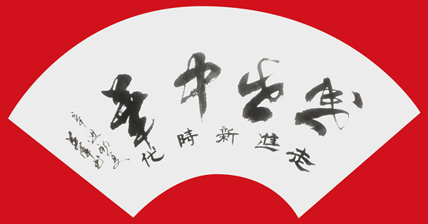 1706966129895965.jpg image7.jpg