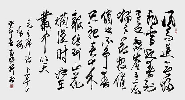 1706966540332327.jpg image3.jpg