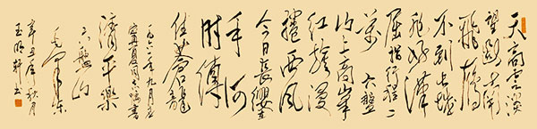 1706966550404940.jpg image5.jpg