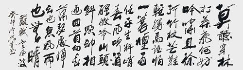 1706967137195394.jpg image3.jpg