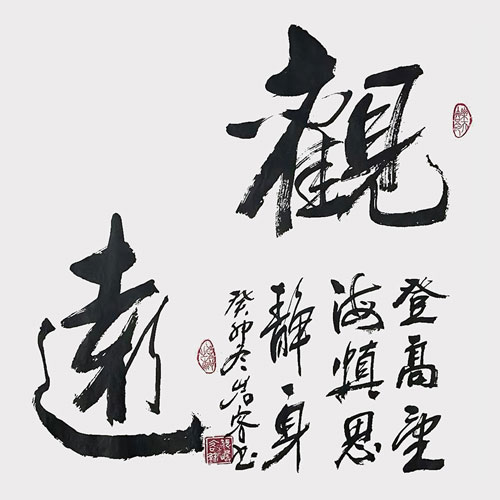 1706967148625935.jpg image5.jpg