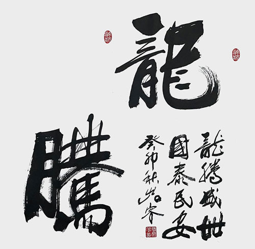 1706967271533229.jpg image7.jpg