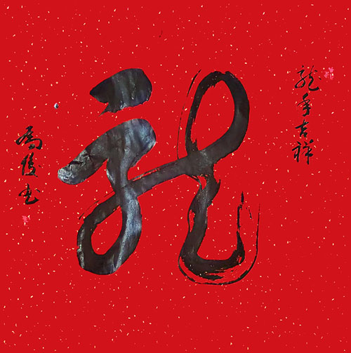 1706967803164040.jpg image4.jpg