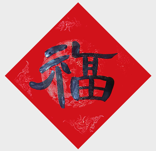 1706967821179032.jpg image6.jpg