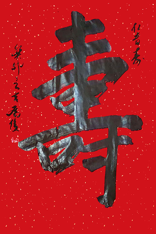 1706967841135160.jpg image9.jpg