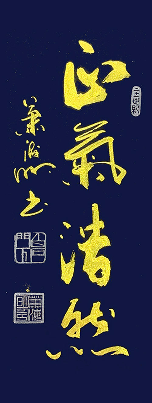 1706968376883270.jpg image4.jpg