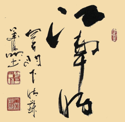 1706968404330641.jpg image8.jpg