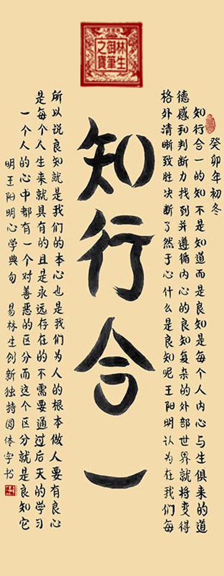 1707048842178290.jpg image7.jpg