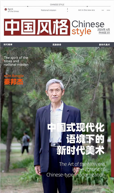 1713492764161234.jpg 202404182318271105472341.jpg