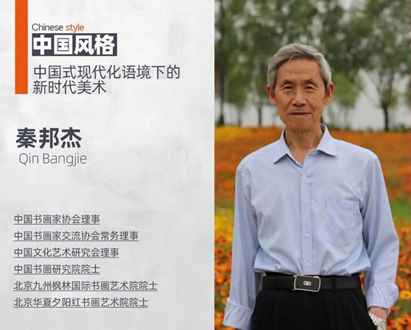 1713493149618114.jpg 20240418231828709978860.jpg