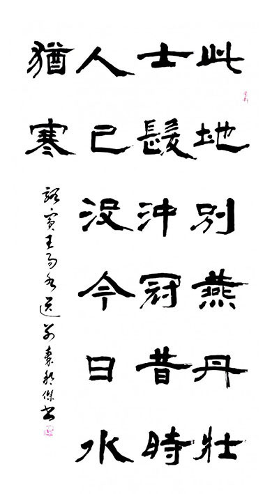 1713493587182277.jpg 20240418231829118568911.jpg