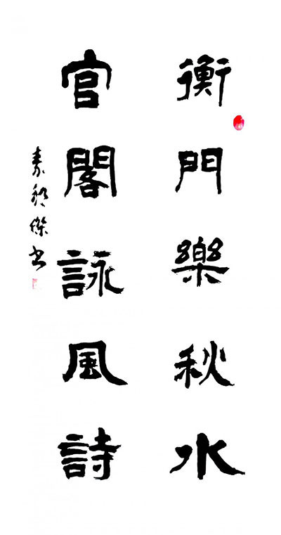 1713493662488621.jpg 202404182318291449656704.jpg