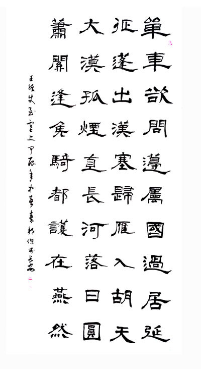 1713507563106116.jpg 202404182318301806457993.jpg