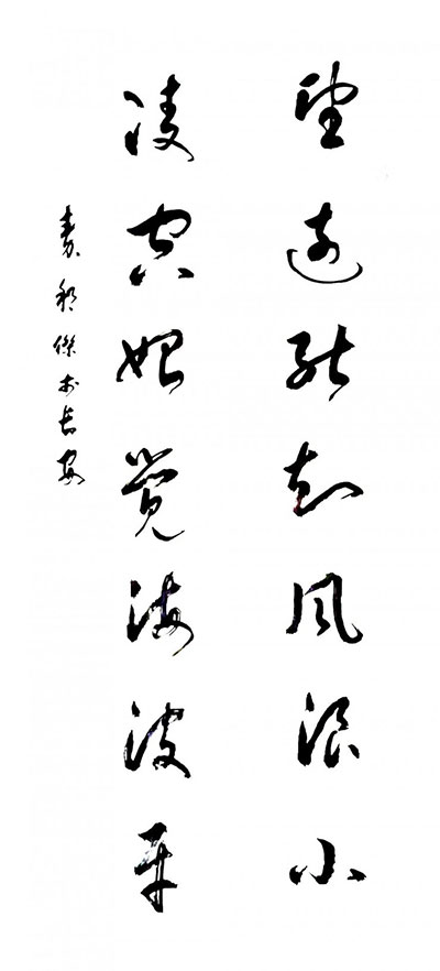 1713507814312063.jpg 202404182318311734274092.jpg