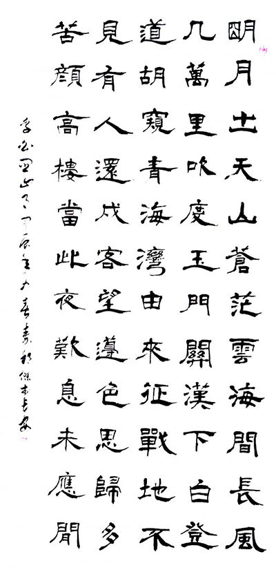 1713508610174879.jpg 202404182318331078417518.jpg