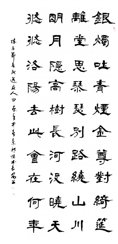 1713508687531472.jpg 20240418231833477830782.jpg