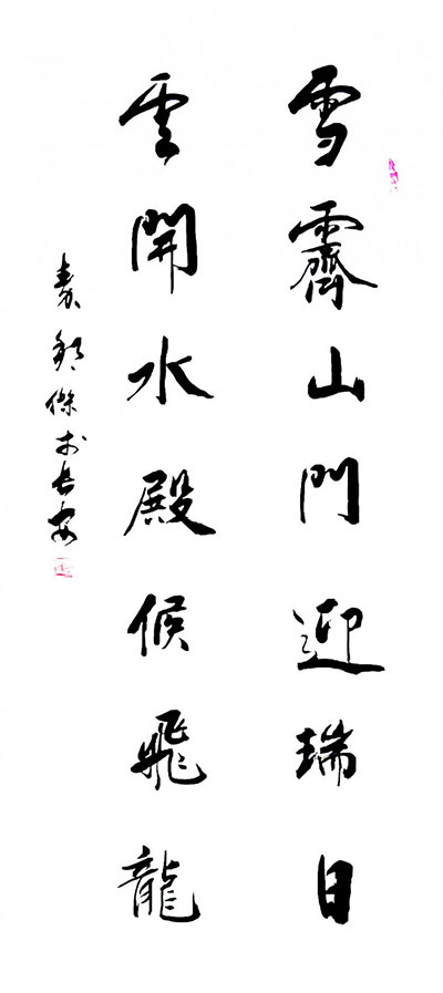 1713508714159885.jpg 202404182318331125830970.jpg