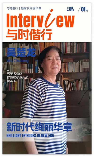 1715259617220097.jpg 20240507214655171689959.jpg