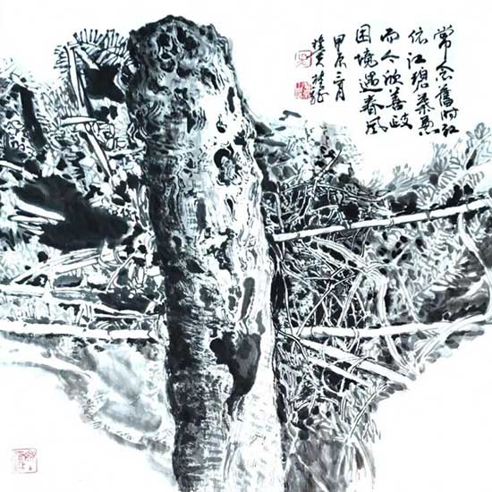 1715259958187614.jpg 20240507214656214807743.jpg