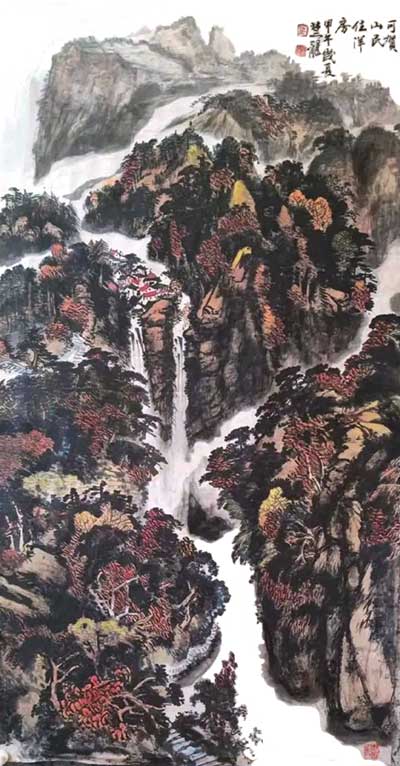 1715260393818975.jpg 20240507214658182527543.jpg