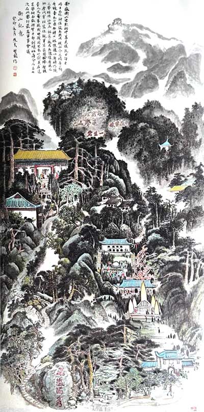 1715262234830925.jpg 202405072147011096539885.jpg