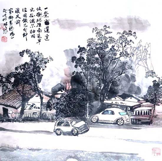 1715262413115127.jpg 202405072147021858795104.jpg