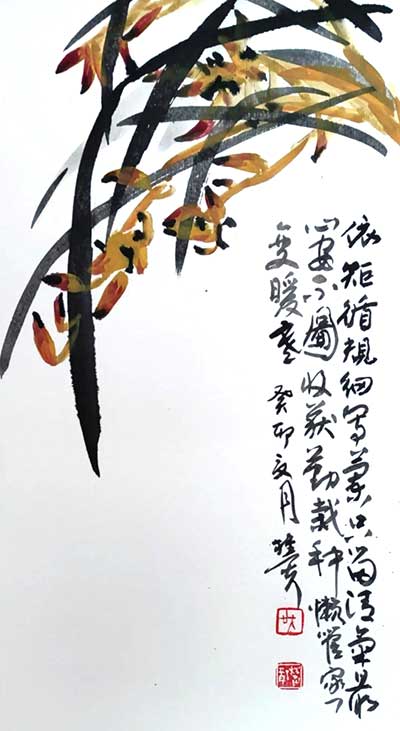 1715262699207224.jpg 20240507214705654137813.jpg