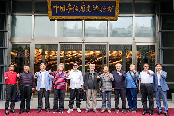 1715428269176237.jpg t01d5a09065ef2055a5.jpg