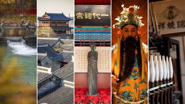 1715581810107713.jpg 20240513101116848472138.jpg