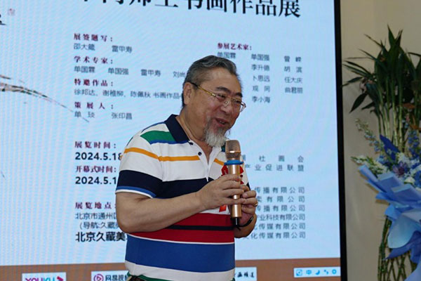 1716182705881726.jpg 20240519102023313276867.jpg