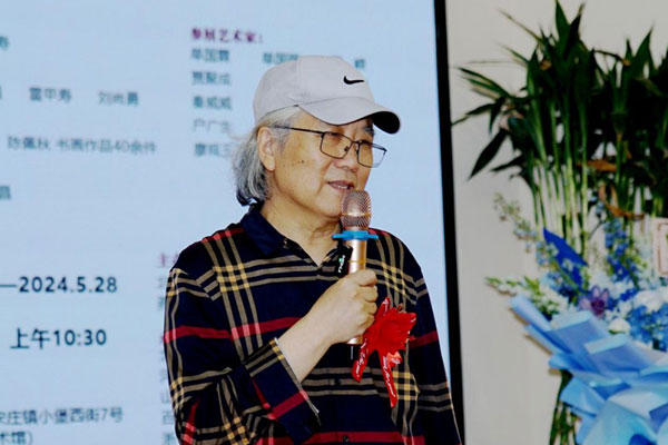 1716182719735341.jpg 202405191020241743213824.jpg