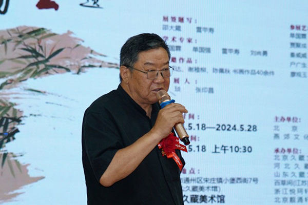 1716182745160122.jpg 202405191020241119030565.jpg