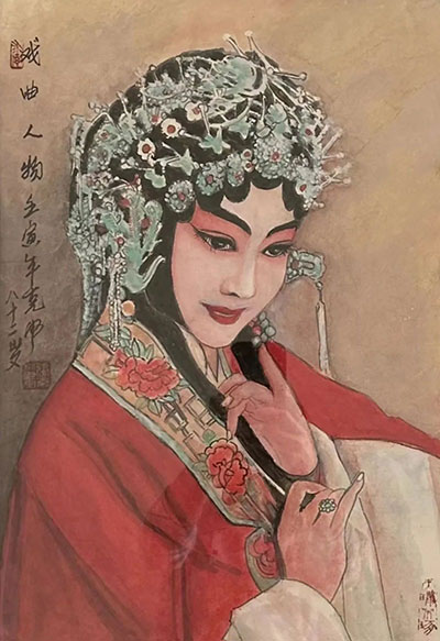 1716215105134948.jpg 20240520194238489831329.jpg