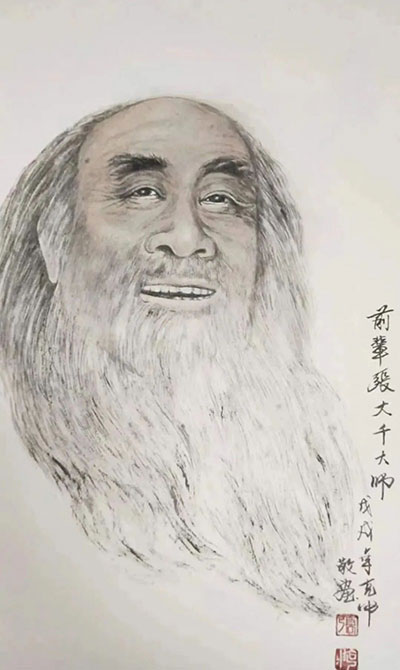 1716215116673573.jpg 202405201942391810140599.jpg