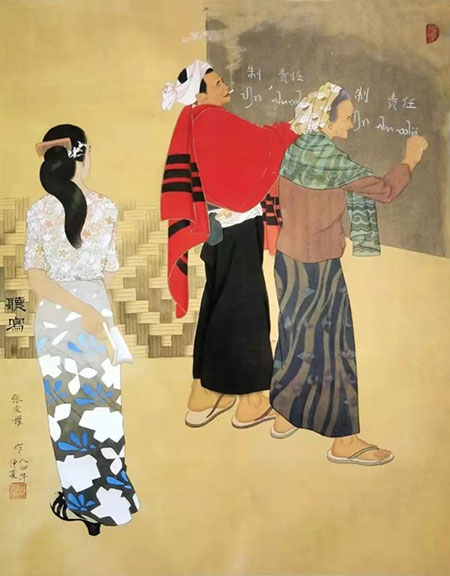 1716216673171811.jpg 20240520195225547972146.jpg