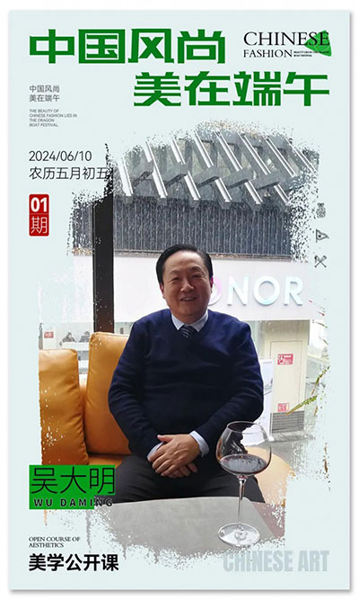 1717931068136080.jpg 202406091500411041892406.jpg