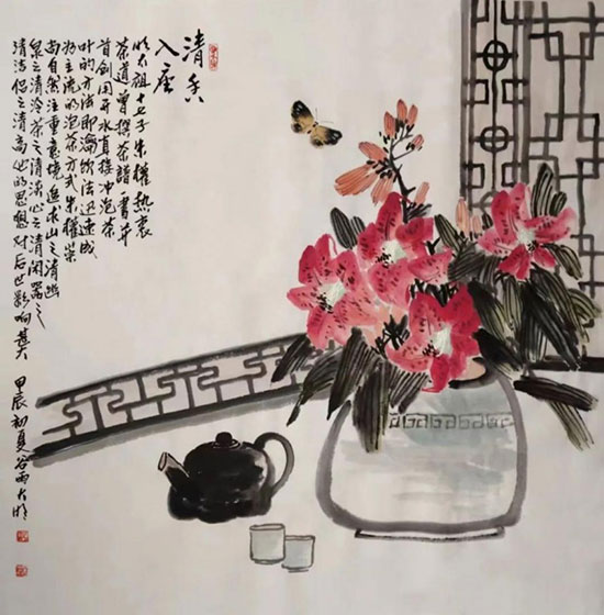 1717931277127334.jpg 202406091500431394430605.jpg