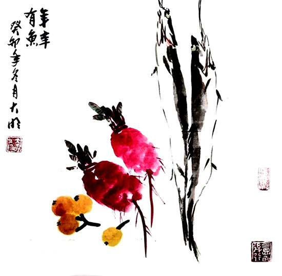 1717931285116939.jpg 202406091500431921301954.jpg