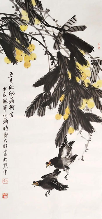 1717931439127624.jpg 20240609150045382337497.jpg