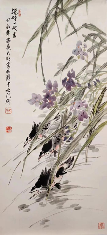 1717931490107929.jpg 20240609150046324980675.jpg