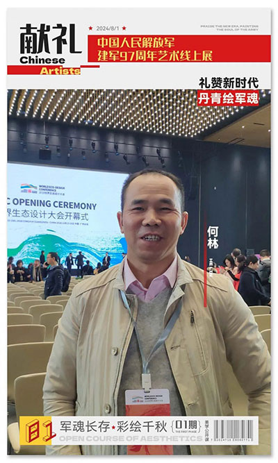 1720498548162886.jpg 20240709095738190301074.jpg