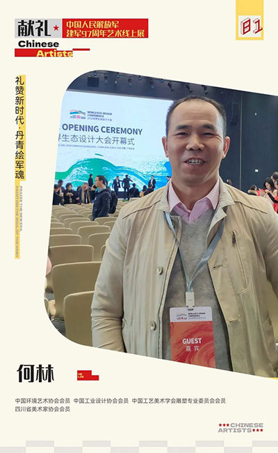 1720498700190230.jpg 20240709095738483029360.jpg