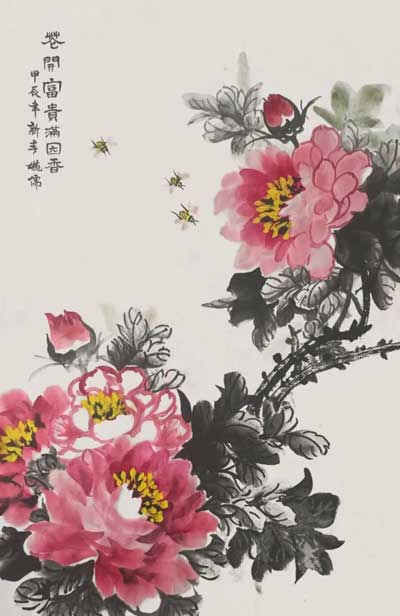 1721375028959381.jpg 12.jpg