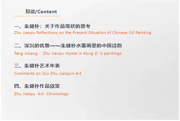 1722133141293038.jpg 2.jpg