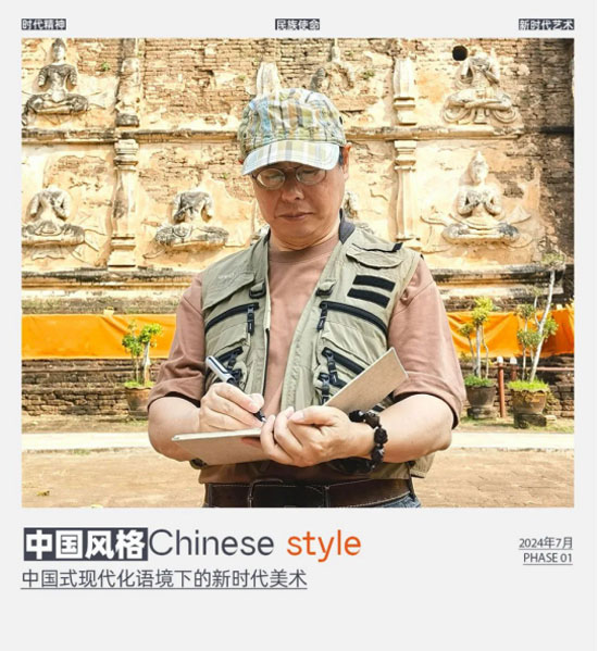 1722133494332478.jpg 23.jpg