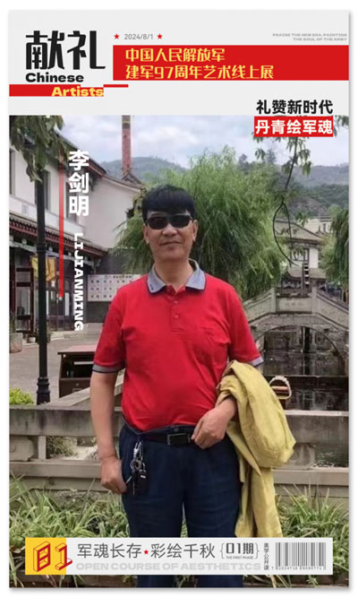 1722224662178422.jpg 202407281425091114725940.jpg