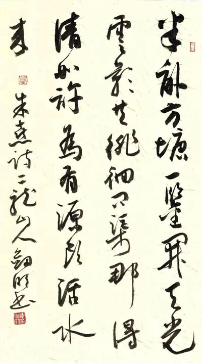 1722224829139563.jpg 202407281425131187598941.jpg