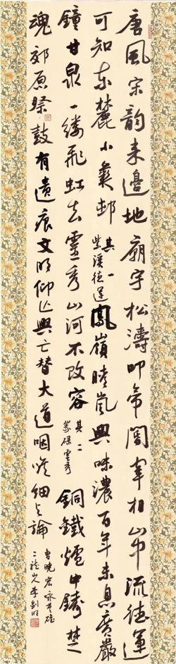 1722226553171146.jpg 20240728142514104512158.jpg