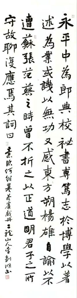 1722226572164519.jpg 202407281425142076169358.jpg